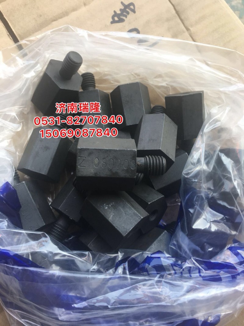 612630080008,螺釘,濟南瑞隆工貿(mào)重卡動力專營
