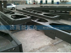 AZ9727513800車(chē)架總成【豪沃車(chē)架大梁】