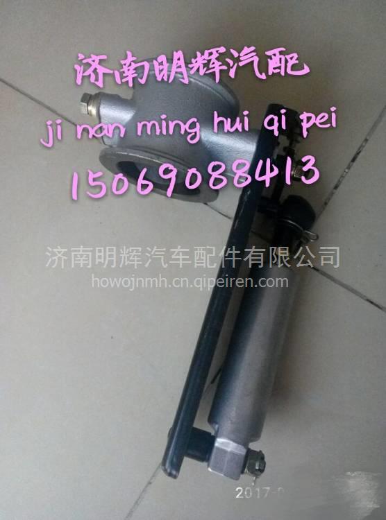 排氣制動蝶閥/WG9416540063