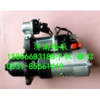 玉柴YC4G起動機J6300-3078100A