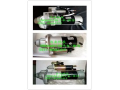 D11-102-11+B,發(fā)電機(jī),濟(jì)南暢博汽車零部件有限公司