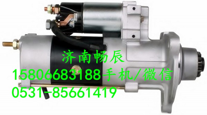 沃爾沃起動(dòng)機(jī)20572417     濟(jì)南暢辰/20572417