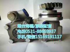WG9725471216/2,,濟(jì)南泉達(dá)汽配有限公司