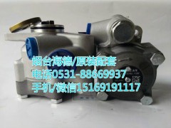 752W47101-6150,轉(zhuǎn)向助力泵,濟(jì)南泉達(dá)汽配有限公司