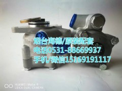 H0340030301A0,轉(zhuǎn)向助力泵,濟南泉達汽配有限公司