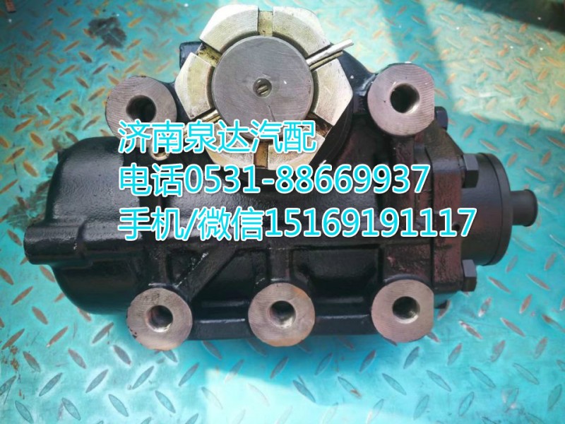 12590A,方向機總成,濟南泉達汽配有限公司