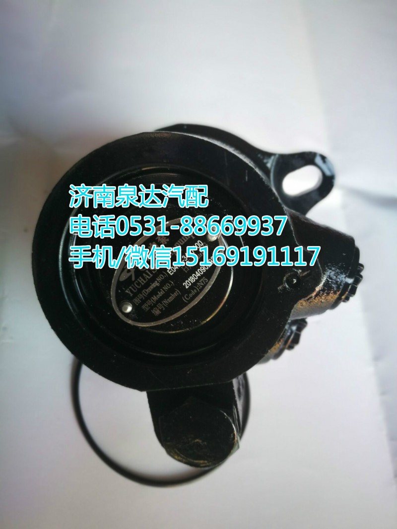玉柴發(fā)動(dòng)機(jī)助力泵/轉(zhuǎn)向泵總成/E0401-3407100