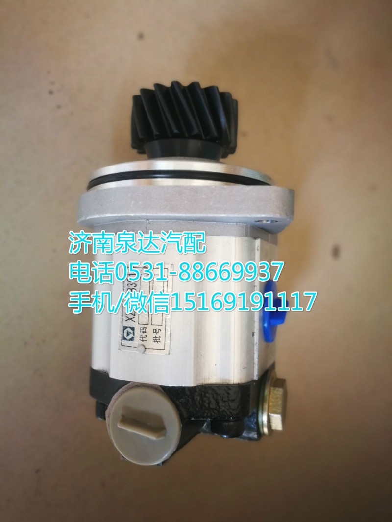 起重機轉(zhuǎn)向泵/助力泵/803000458