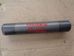 1115029200005,前懸架板簧銷(xiāo)軸（前、后上）,北京遠(yuǎn)大歐曼汽車(chē)配件有限公司