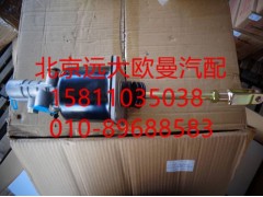1325816280003,離合器分泵#100,北京遠大歐曼汽車配件有限公司