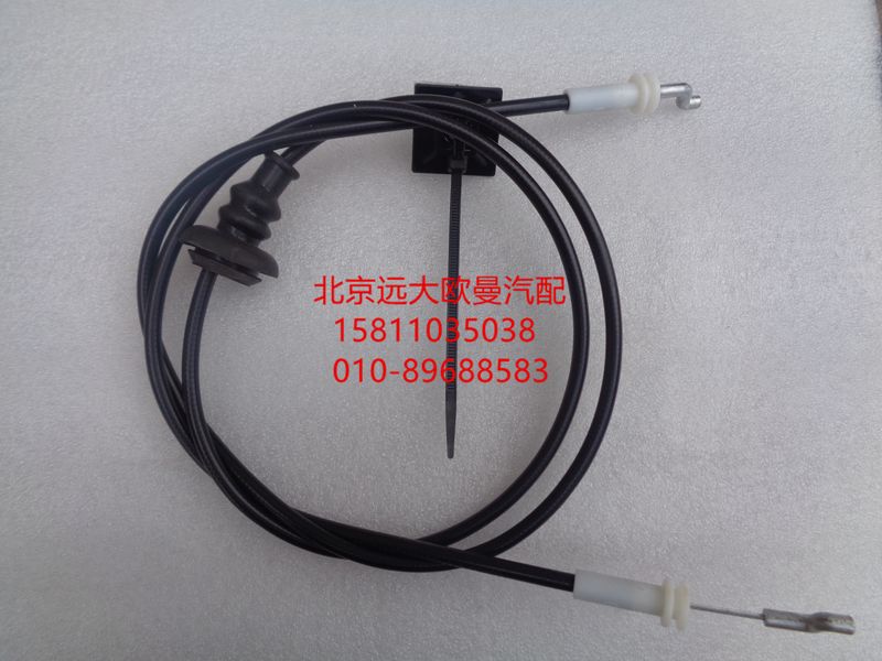H4541012023A0,下工具箱拉絲,北京遠(yuǎn)大歐曼汽車配件有限公司