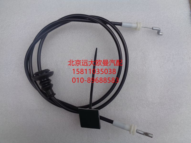 H4541012023A0,下工具箱拉絲,北京遠(yuǎn)大歐曼汽車配件有限公司