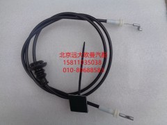 H4541012023A0,下工具箱拉絲,北京遠(yuǎn)大歐曼汽車配件有限公司