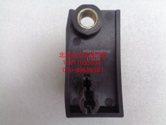 H4541040800A0,上工具箱拉線扳手,北京遠大歐曼汽車配件有限公司