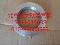 HFF2918001CKOMGK,平衡軸總成,北京遠(yuǎn)大歐曼汽車配件有限公司