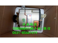 D11-102-15+A,發(fā)電機,濟南暢博汽車零部件有限公司