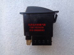 1B22037321008,前霧燈開關(guān),北京遠大歐曼汽車配件有限公司