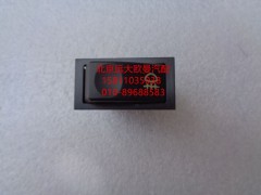 1B22037321009,后霧燈開關(guān),北京遠(yuǎn)大歐曼汽車配件有限公司