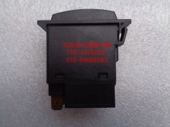 1B24937322011,輪間差速開(kāi)關(guān),北京遠(yuǎn)大歐曼汽車(chē)配件有限公司