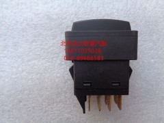 1B24937350025,巡航主控開(kāi)關(guān)（國(guó)四）,北京遠(yuǎn)大歐曼汽車(chē)配件有限公司