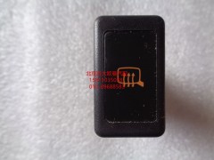 1B24982100026,后視鏡加熱開關(guān),北京遠(yuǎn)大歐曼汽車配件有限公司