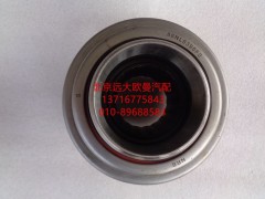 86CL6395F0,分離軸承,北京遠大歐曼汽車配件有限公司