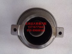 86CL6395F0,分離軸承,北京遠大歐曼汽車配件有限公司