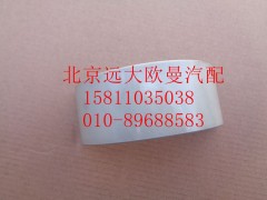 612630020019,連桿軸瓦（上瓦）,北京遠大歐曼汽車配件有限公司