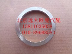 612630040075,進(jìn)氣門座,北京遠(yuǎn)大歐曼汽車配件有限公司