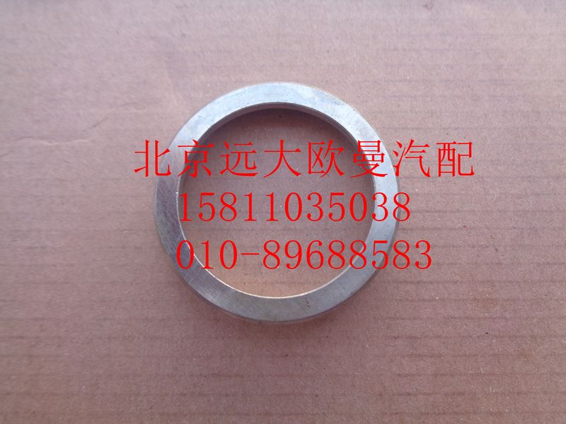 612630040075,進(jìn)氣門座,北京遠(yuǎn)大歐曼汽車配件有限公司