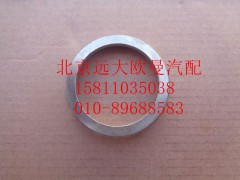 612630040075,進(jìn)氣門座,北京遠(yuǎn)大歐曼汽車配件有限公司