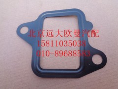 612630120005,墊片,北京遠大歐曼汽車配件有限公司