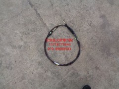 1110817200003,選檔軟軸總成,北京遠大歐曼汽車配件有限公司