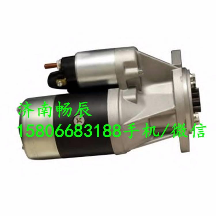 S14-102 馬達129940-77010洋馬起動機/S14-102  1299940-77010