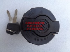 1116712501032,尿素蓋（黑色帶鎖）,北京遠(yuǎn)大歐曼汽車配件有限公司