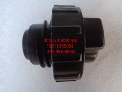 1116712501032,尿素蓋（黑色無(wú)鎖）,北京遠(yuǎn)大歐曼汽車配件有限公司