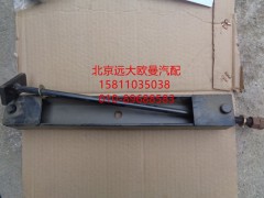 1117331580002,臨時(shí)備胎架總成,北京遠(yuǎn)大歐曼汽車配件有限公司