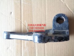 1122929200009,減震器下支架一橋,北京遠(yuǎn)大歐曼汽車配件有限公司
