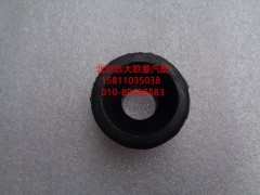 1124111900021,高位進(jìn)氣管減振橡膠墊,北京遠(yuǎn)大歐曼汽車(chē)配件有限公司