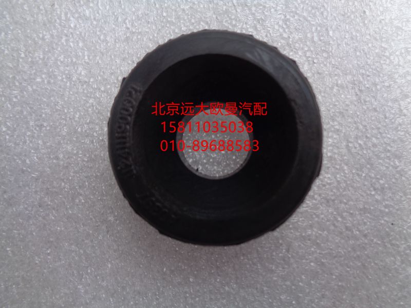 1124111900021,高位進(jìn)氣管減振橡膠墊,北京遠(yuǎn)大歐曼汽車(chē)配件有限公司