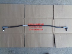 1124117300006,選擋上拉桿帶球節(jié)總成,北京遠(yuǎn)大歐曼汽車(chē)配件有限公司