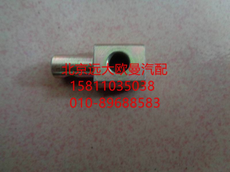 1417011800032,銷軸-油門操縱機構,北京遠大歐曼汽車配件有限公司