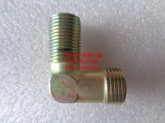 1417035600002,卡套式端直角變徑接頭,北京遠(yuǎn)大歐曼汽車配件有限公司
