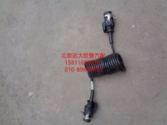 1417135900032,ABS螺旋線,北京遠(yuǎn)大歐曼汽車配件有限公司