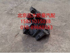 1418329216004,前鋼板前支架右,北京遠大歐曼汽車配件有限公司