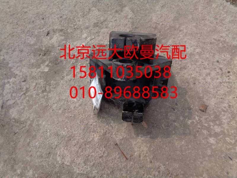 1418329216004,前鋼板前支架右,北京遠大歐曼汽車配件有限公司