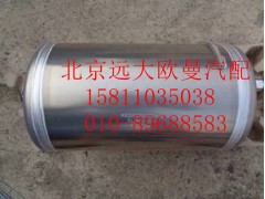 1425335630006,20L儲氣筒(鋁合金),北京遠(yuǎn)大歐曼汽車配件有限公司