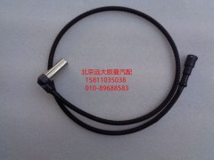 C4410328090,前橋ABS傳感器,北京遠大歐曼汽車配件有限公司