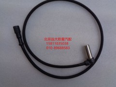 C4410328090,前橋ABS傳感器,北京遠大歐曼汽車配件有限公司