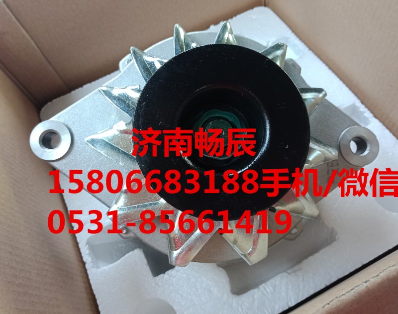 3701010AD2,發(fā)電機,濟南暢博汽車零部件有限公司